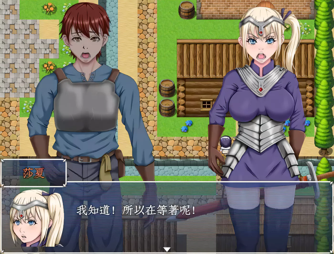 图片[4]-【RPG/汉化/NTR】勇者的被寝取冒险！精翻汉化版【PC+安卓/3G/付存档】-11