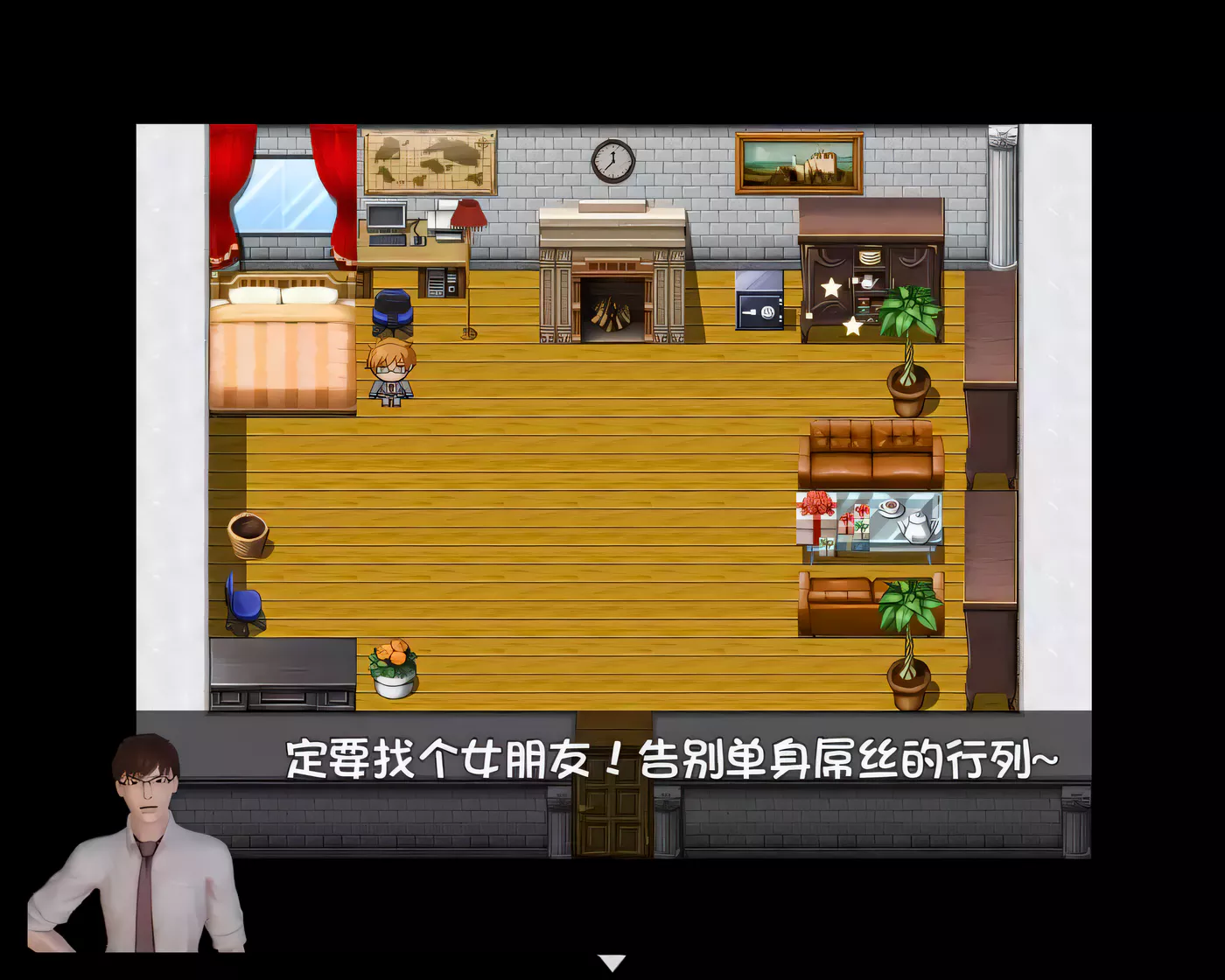 图片[2]-【国产RPG/中文/动态CG】我的魔戒生活 V0.8 作弊版+攻略【更新/PC+安卓/5.4G】-11