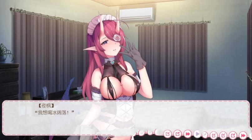 【ADV/国语配音】狩月  绝望的我与魅魔 Hunting Moon STEAM官方中文安卓版/附DLC补丁【PC+安卓/新作/1G】-11