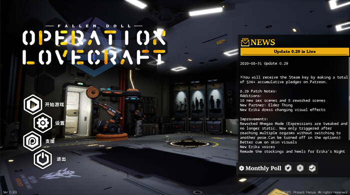 图片[4]-【3D互动/中文/全动态】堕落玩偶爱欲行动 V0.29官方中文步兵版【PC+VR/10G+10G/更新】-11