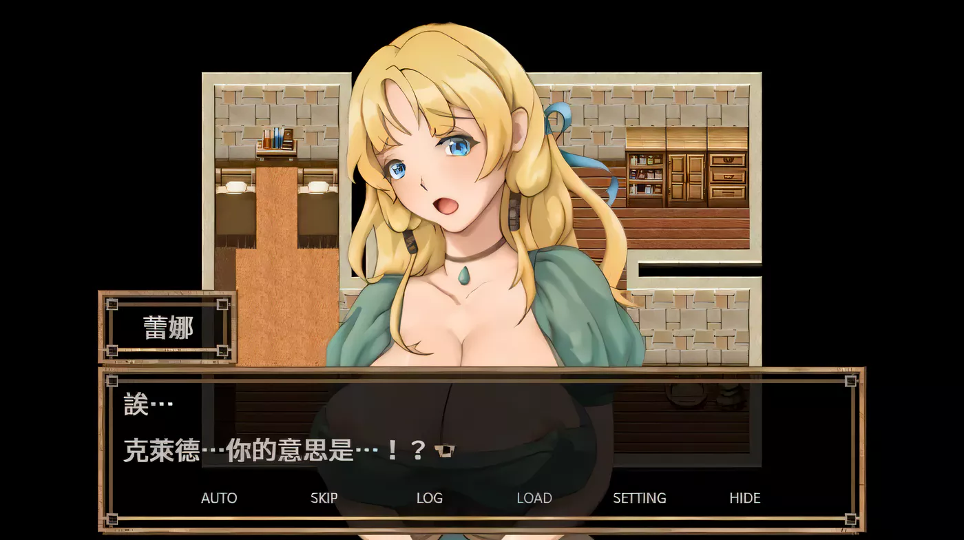 图片[2]-c265NTR炼金~在我不知道期间最爱的妻子与挚友完成银体炼成 官方中文版 【安卓joi+PC】-11