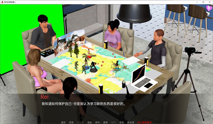 图片[4]-【国风SLG/汉化/动态】顽皮的莱安娜 Naughty Lyanna S1v1.03精翻汉化完结版 【PC+安卓/5G】-11