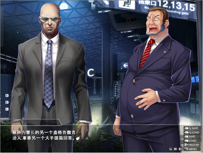 图片[4]-c71  对魔忍雪风2 AI精翻汉化版+全CG存档 pc＋安卓模拟器kr-11