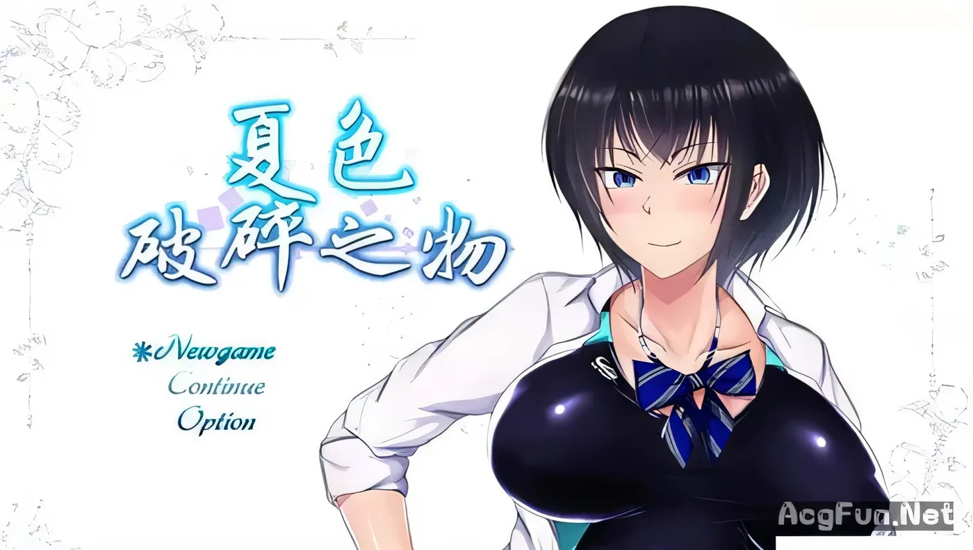 【超爆款RPG/精翻汉化】夏色破碎之物 GORPG精翻汉化版+存档+CG【2G/新汉化】-11