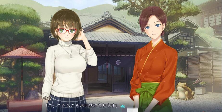 图片[2]-【超大作ADV/动态】美少女万华镜5理与迷宮的少女！正式版+存档+全CG动画【新作/6G】-11