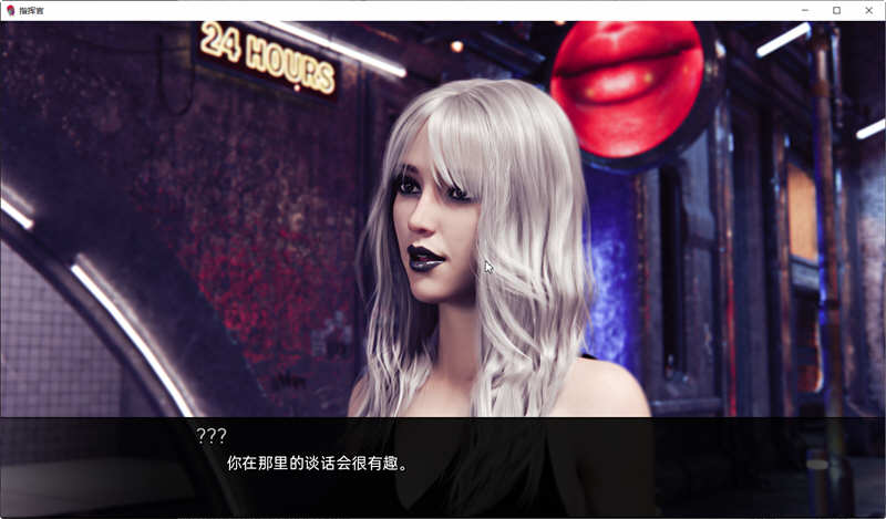 图片[6]-【欧美SLG/汉化】指挥官-Ch.1 Part B 精翻汉化版【PC+安卓/2G】-11