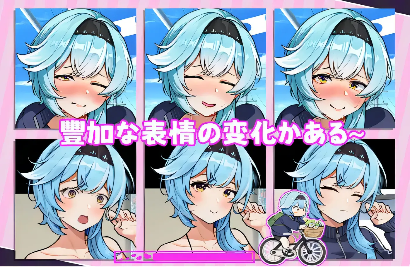 图片[2]-c30 露出巨乳配達員 DL官方中文版 [新作/130.8M]-11