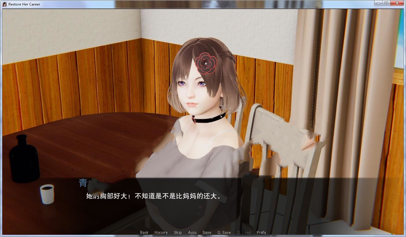 图片[3]-【国风SLG/汉化】重启生涯-V0.6 精翻汉化版+全CG【PC+安卓/3G】-11