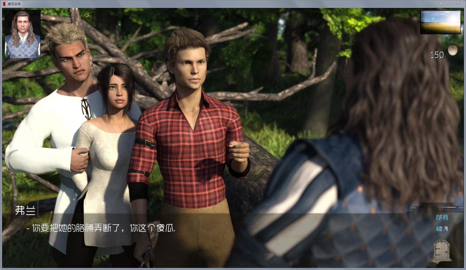 图片[2]-【奇幻沙盒/汉化/动态】虚空召唤 Ep.2 v0.1 精翻汉化版【5.2G】-11