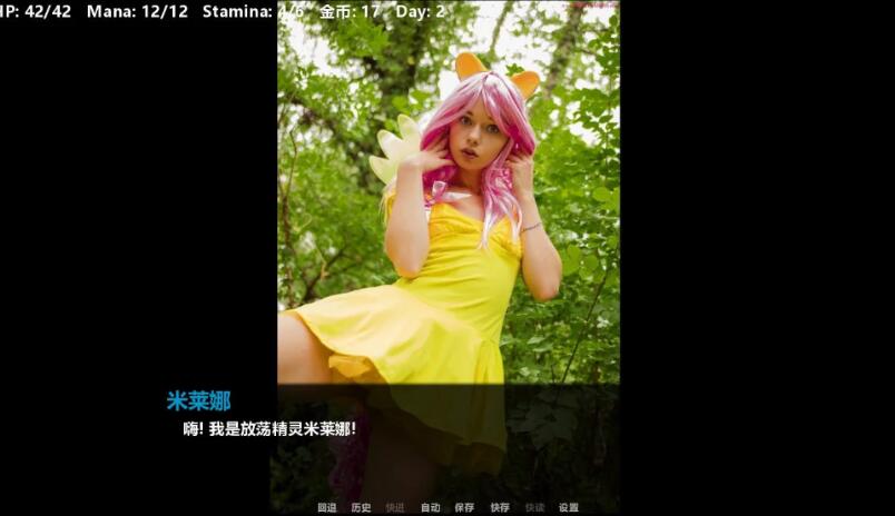 图片[2]-【真人战略探险/火鸟汉化】为炮而战 精翻汉化完结作弊版+全CG【更新/PC+安卓/1G】-11