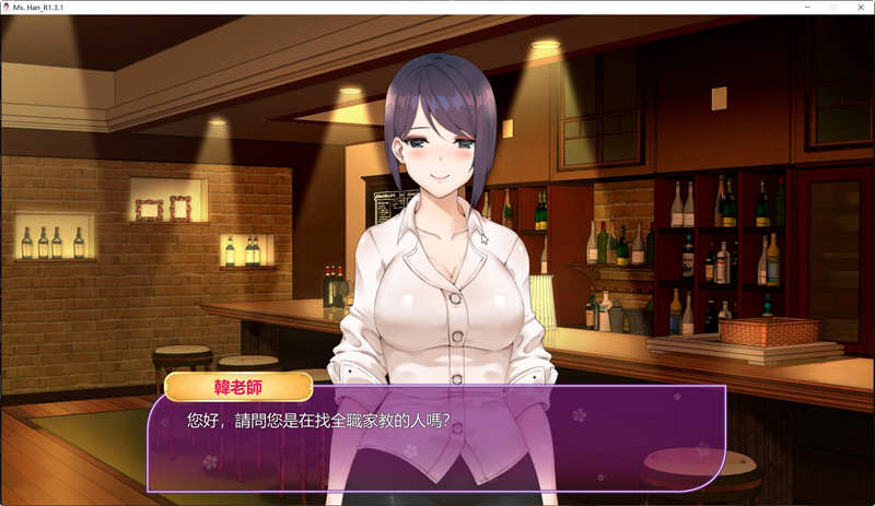 图片[2]-【互动SLG/中文/动态】韩老师的课后辅导 官方中文步兵版【新作/600M】-11