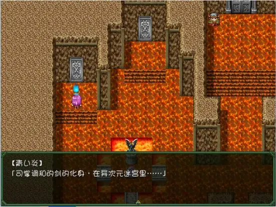 图片[3]-【RPG/汉化】苗床病也要开宝箱！奈落的孕姬 V1.12 汉化版(剧情赞/超多收集)【600M】-11