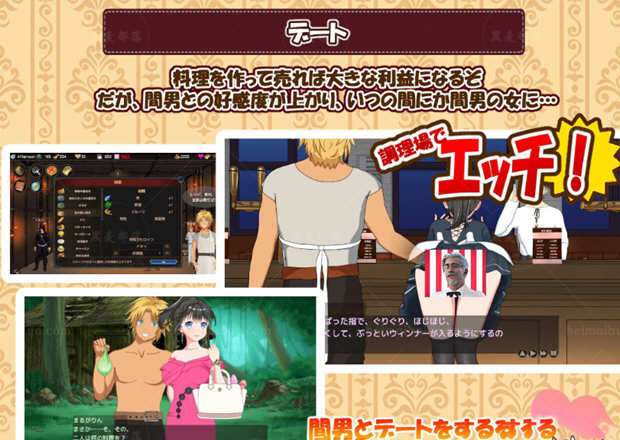 图片[2]-【经营SLG/汉化/动态CV】欢迎来到超嗨酒馆！V1.60精翻汉化版【9月20更新/1.35G】-11