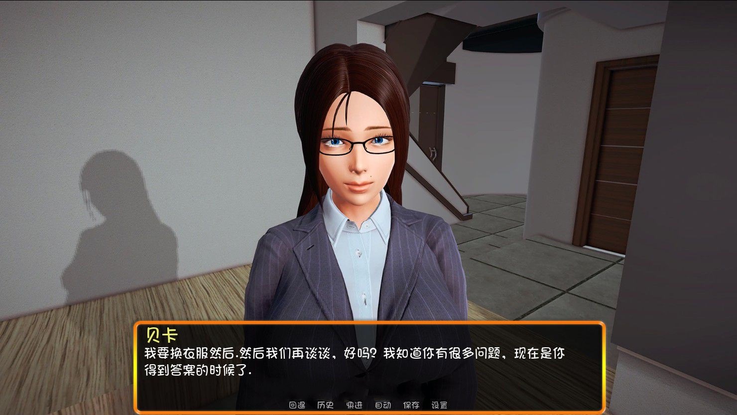 图片[5]-【大型SLG/汉化/双版本】我的新家庭 v0.9 精翻汉化版 [PC+安卓]【3.6G/更新】-11