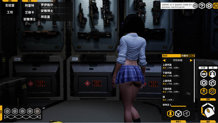 图片[3]-【3D互动/中文/全动态】堕落玩偶-爱欲行动 V0.30官方中文步兵版【PC+动画/10G+18G/更新】-11