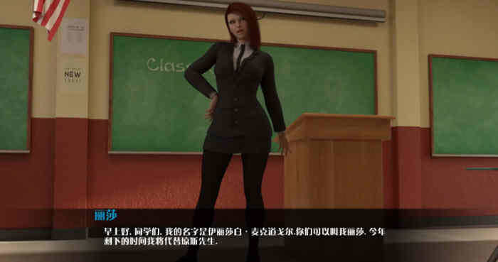 图片[2]-【欧美SLG/汉化/动态】临时特工 v1.4 精翻汉化版+全CG 【PC+安卓/4G/更新】-11