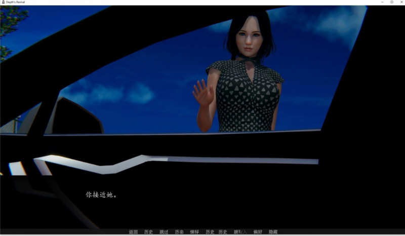 图片[3]-【亚洲风SLG/汉化/动态】深度觉醒 V3.0 精翻汉化版【新汉化/PC+安卓/4.8G】-11