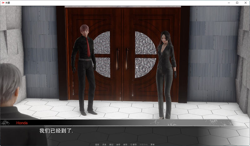 图片[4]-【欧美SLG/汉化/动态】失事V2.1 汉化版【PC+安卓/2G】-11