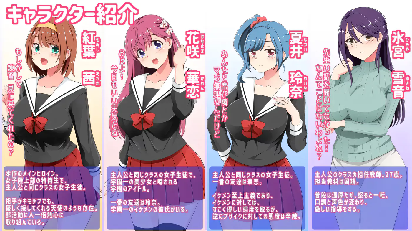 图片[3]-x959 催眠铅笔V1.05 AI汉化版+全CG存档 pc＋安装模拟器-11