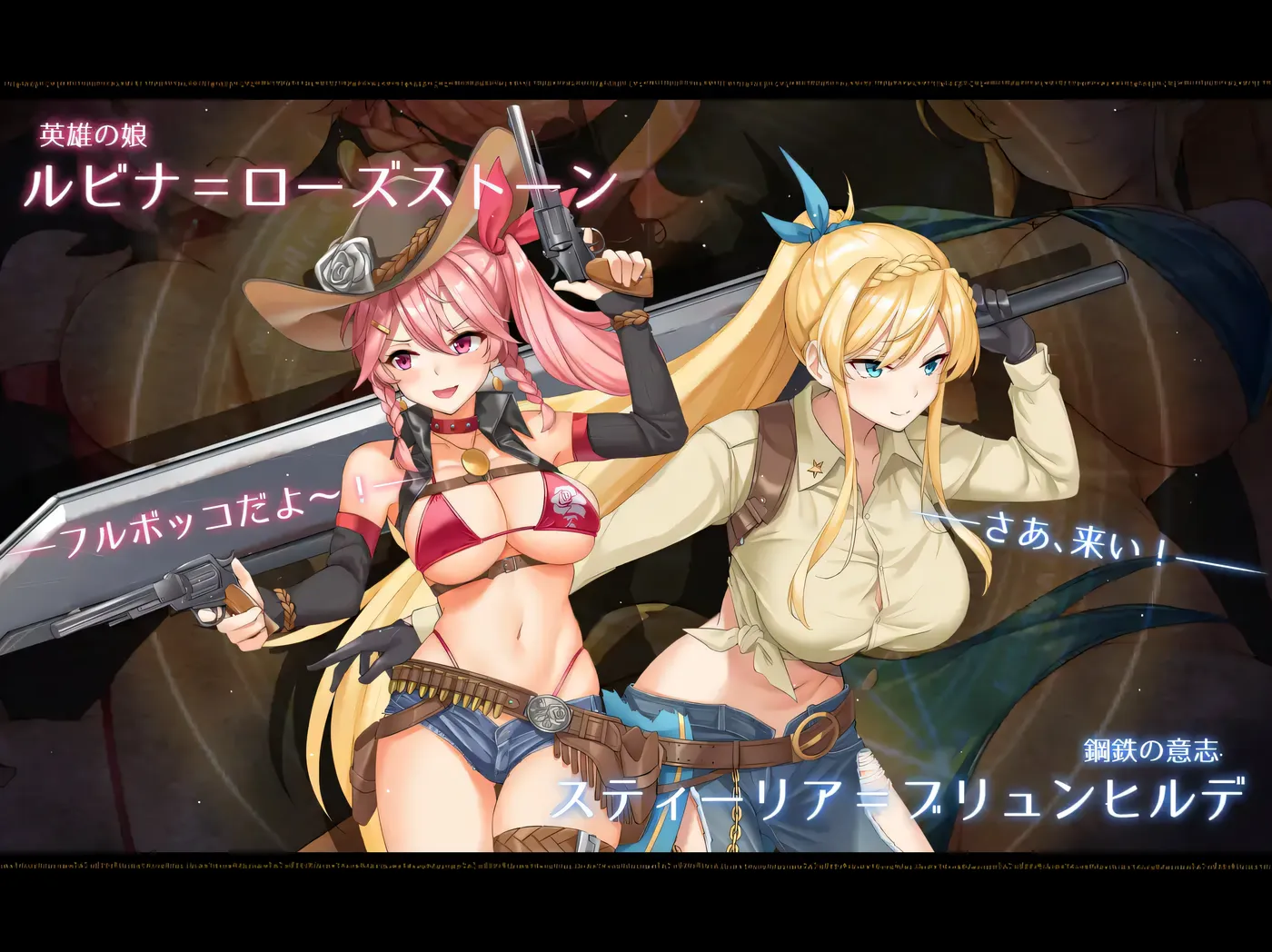 图片[4]-k172  阿尔忒弥斯之珠～炼金术师阿尔与黄金亡都～  AI汉化版+全回想存档 （新）-11