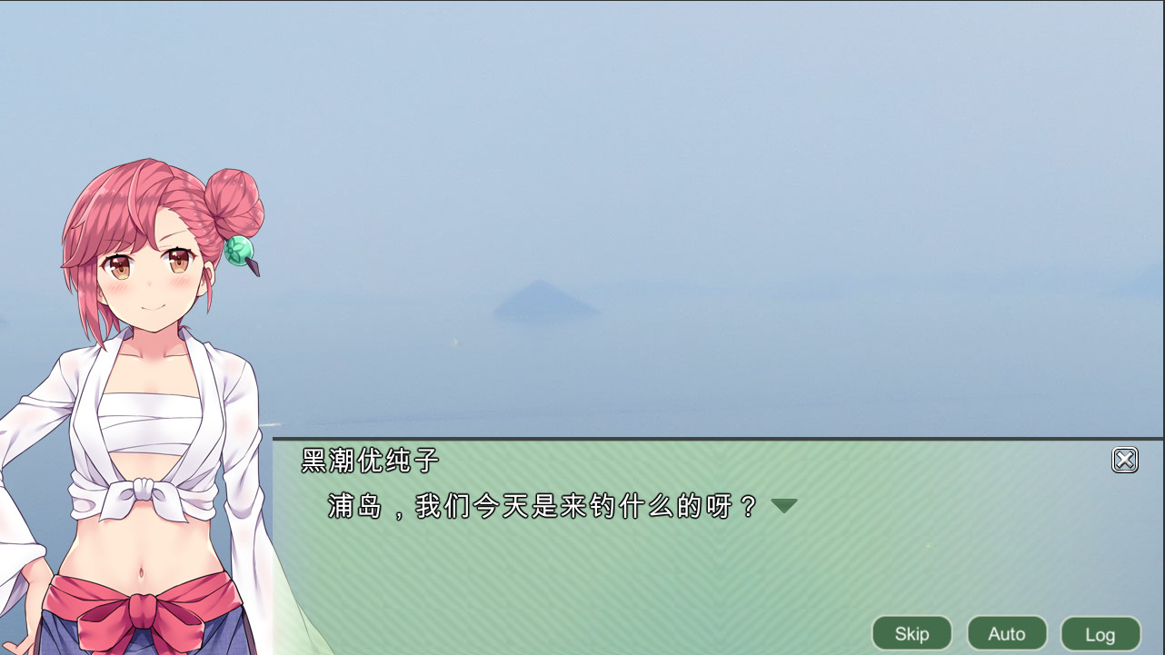 图片[3]-【战略SLG/中文】四国志～酒池肉面战记 官方中文步兵版/付全CG【新作/全C/2G】-11