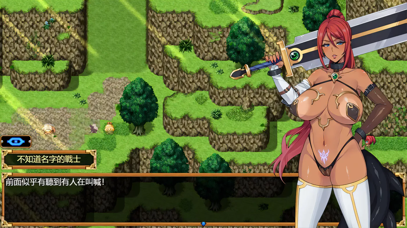 图片[2]-【神级RPG/中文/步兵】欲望之尾 V0.6.5 官方中文版+全CG存档【6月更新/1.5G】-11