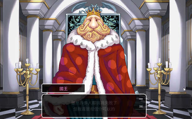 【SLG/中文/动态】恶魔的石板和被诅咒的狗子公主 V1.04 官中步兵版+攻略【多空/300M/百度】-11