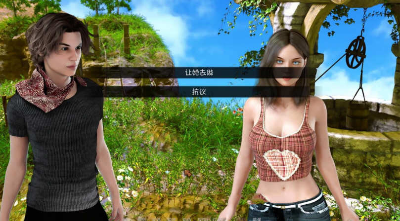 图片[2]-【欧美SLG/汉化/动态】恋爱季节 V0.31精翻汉化版【新汉化/PC+安卓/2.1G】-11