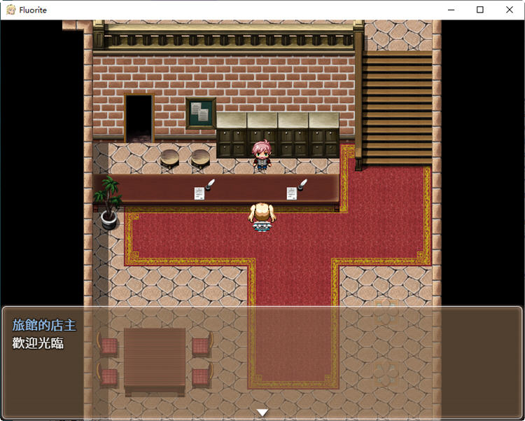 图片[5]-【大型绿帽RPG/汉化】萤石~完整精翻汉化版★超多绿帽+存档+CG包【2.5G】-11