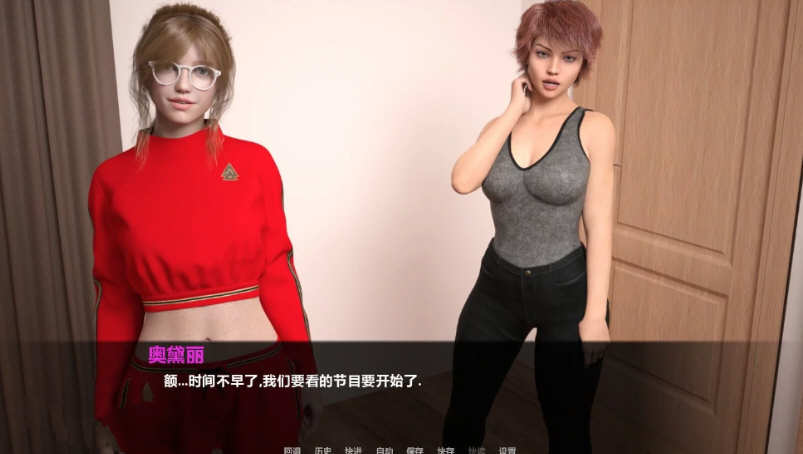 图片[2]-【欧美SLG/汉化/动态】暮光庄园 第二章 精翻汉化版+全CG【PC+安卓/1.2G/新作】-11