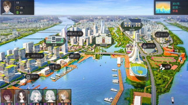 图片[4]-【国风SLG/汉化/动态】V.I.R.T.U.E.S. 美德 V8a 精翻汉化版【PC+安卓/更新/5G】-11