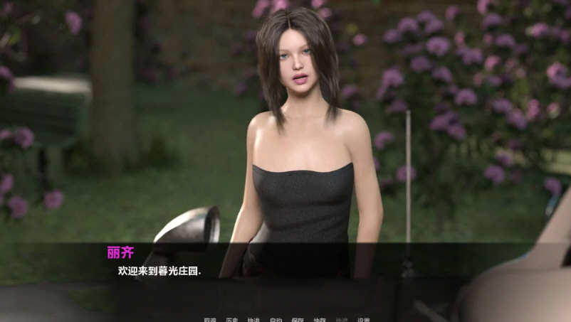 图片[4]-【欧美SLG/汉化/动态】暮光庄园 第二章 精翻汉化版+全CG【PC+安卓/1.2G/新作】-11