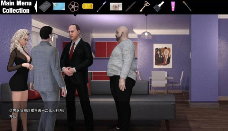 图片[4]-【后宫沙盒巨作/汉化/全动态】威利大冒险 V0.50 精翻汉化版+动画【更新/25G】-11