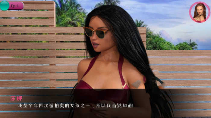 图片[4]-【鬼父SLG/GG汉化/动态】我们的老爸！V0.30 PC+安卓精翻汉化版【2.4G/新作】-11