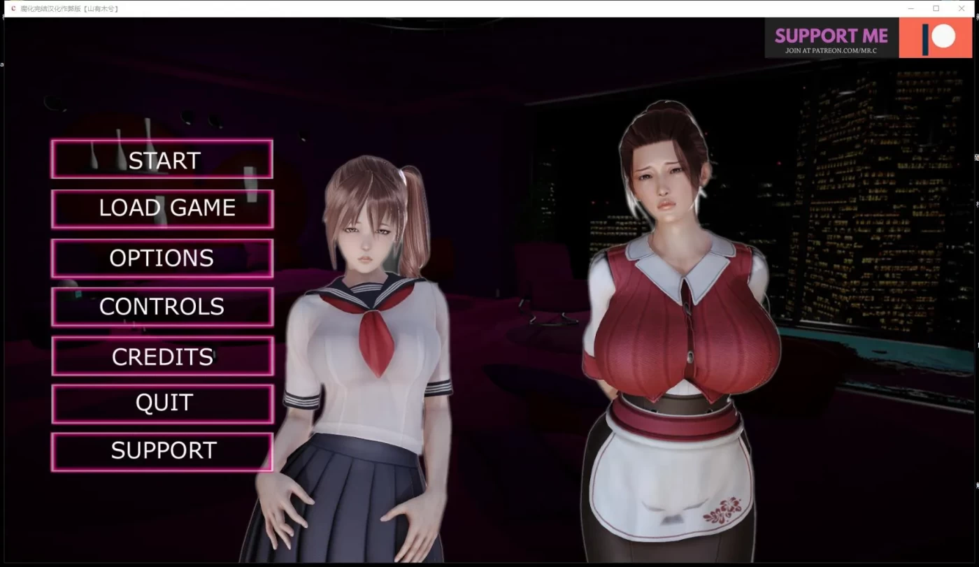 c167  腐蚀 Corruption-Final 精修汉化完结版（pc＋安卓）-11