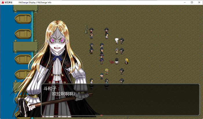 图片[2]-c310 诺瓦莱岛 V1.06  精翻汉化版+全CG回想-11