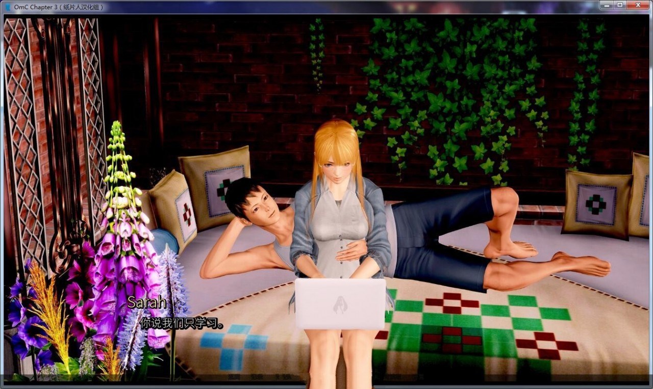 【欧美SLG/超能汉化】重启人生OMC1-3部 汉化版合集【PC+安卓/8G】-11