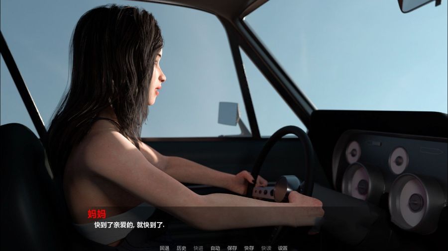 图片[2]-【毛子SLG/GG汉化/动态】 离家而去 EP1-8 最新精翻汉化版【PC+安卓/更新/2.2G】-11