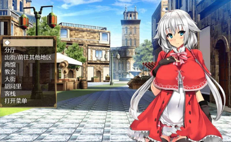 图片[4]-【探索RPG/汉化/战斗H】卵之匙完整精翻汉化修复版+全CG存档【安卓+PC/更新/2G】-11