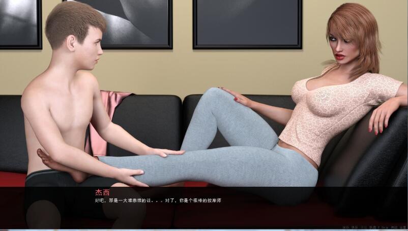 图片[3]-【欧美SLG/汉化/动态】杰西  母亲的罪 V0.9 最新汉化版/全CG【PC+安卓/2.8G/更新】-11