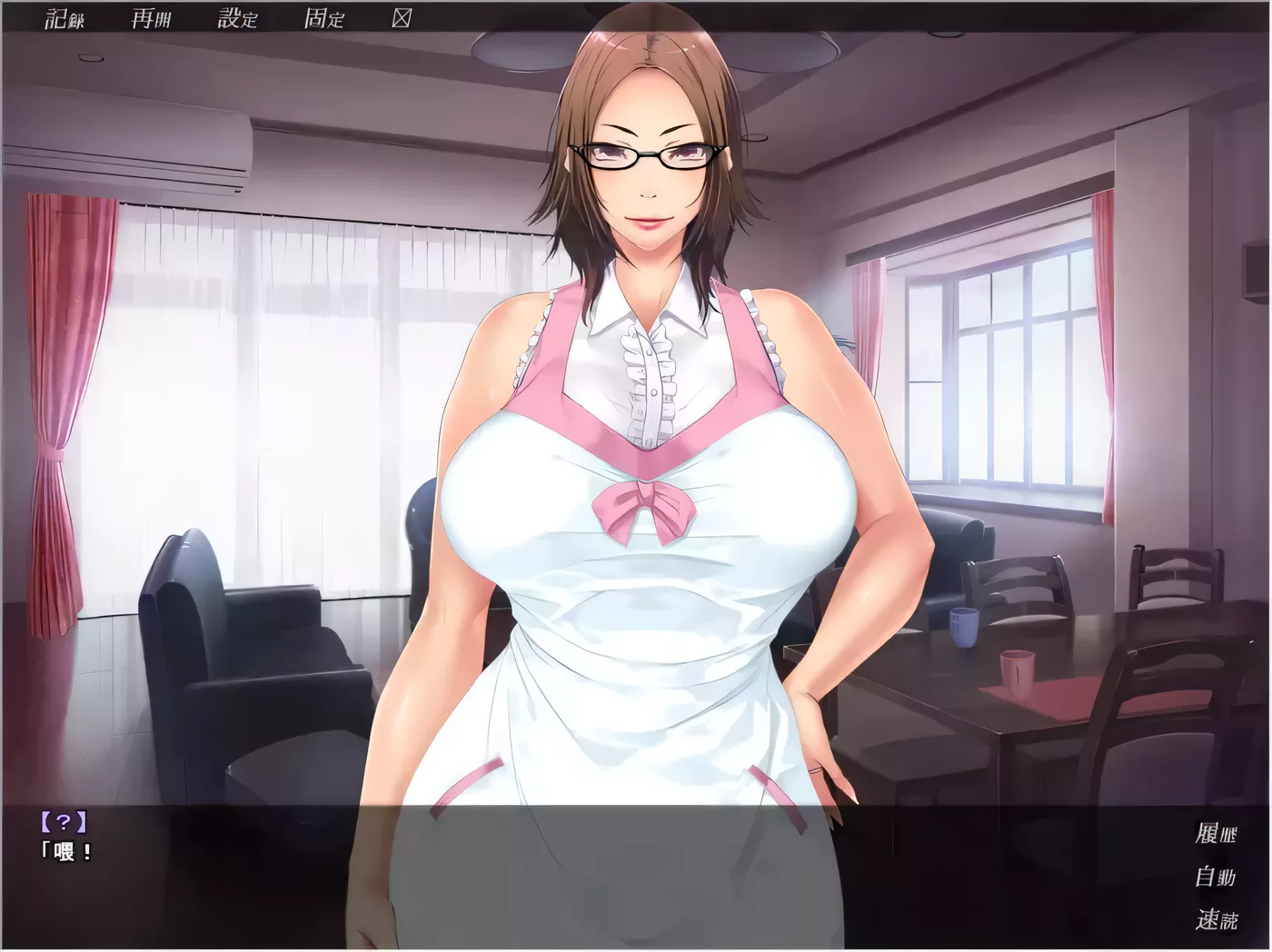 图片[2]-【拔作ADV/汉化/全CV】哥哥的妻子啊，正在我身下被肆意捉弄哦~汉化版【850M】-11