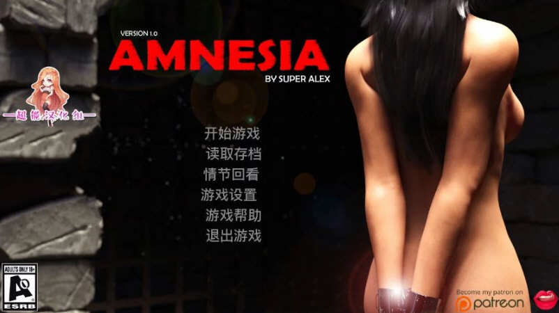 【欧美SLG/汉化/动态】失忆 V4.0a 精翻汉化版★幸运儿马克新作【PC+安卓/12月更新/5G】-11
