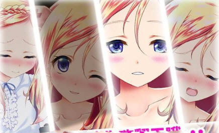 图片[4]-【互动SLG/中文/全动态】和大小姐的抚摸大会 DL官方中文破解版 【300M/新作/全CV】-11