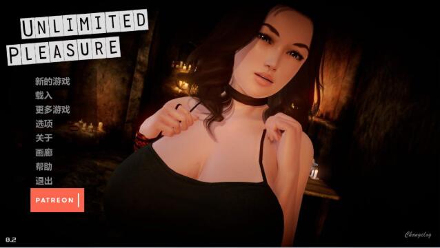 【沙盒SLG】无尽的快感！ V0.30 KUMA个人精翻PC汉化版【2.4G/更新】-11