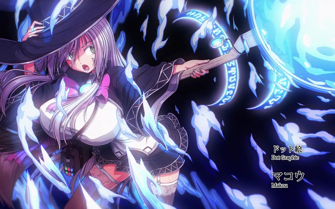 图片[2]-c318 狗叫社 [ONEONE1] 月蚀之魔女 Ver1.02 云汉化正式版-11