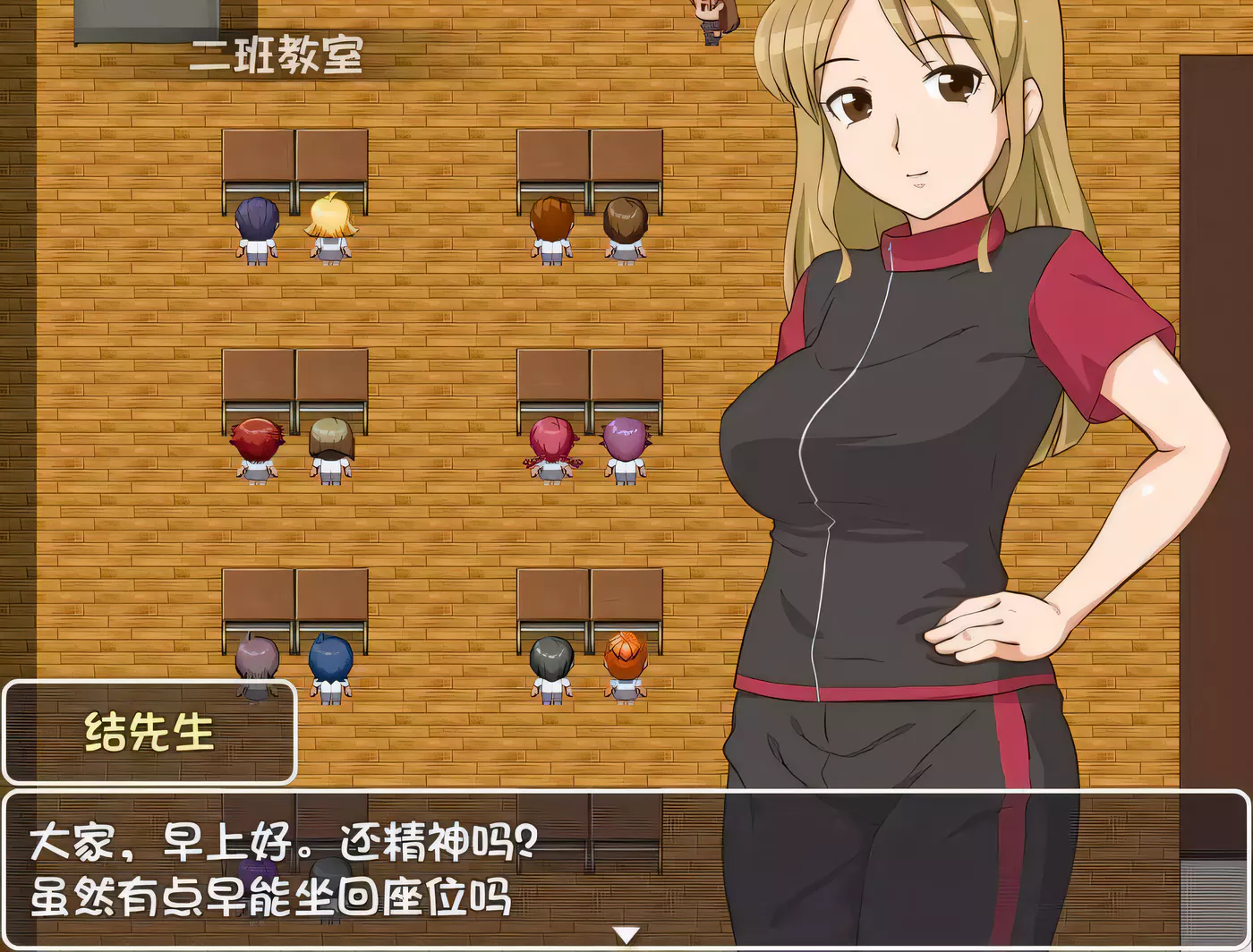 图片[2]-【RPG/汉化/战斗H】出动！一丝不挂风纪委员会！SSTM精翻汉化版【新汉化/全CV/800M】-11