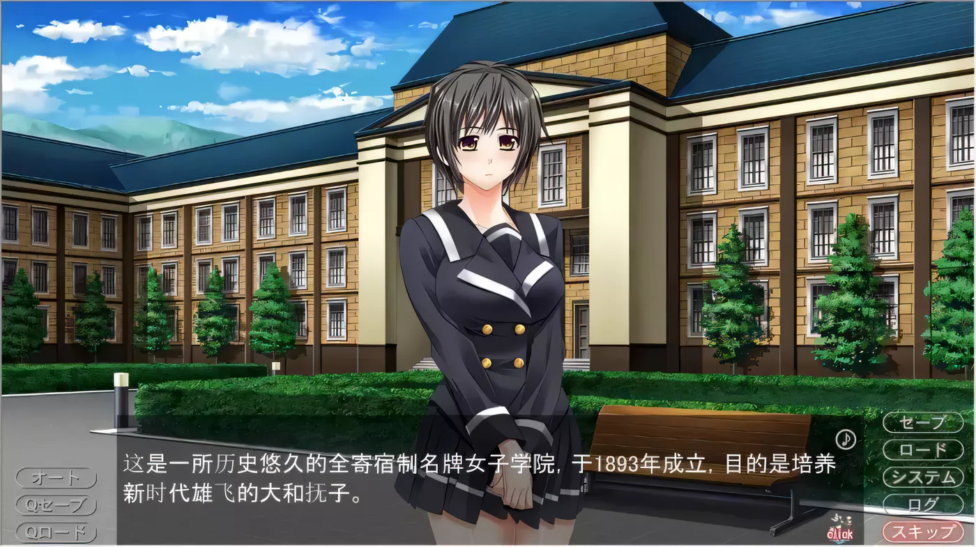 图片[4]-【大型SLG/汉化/全CV】花嫁狩凌~绝对快乐的白浊银毒 云汉化版【2G】-11