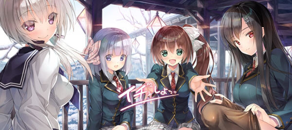 【大型ADV/动态CG】见习恋人 Study Steady 完整汉化版已打奇妙补丁 【10G】-11