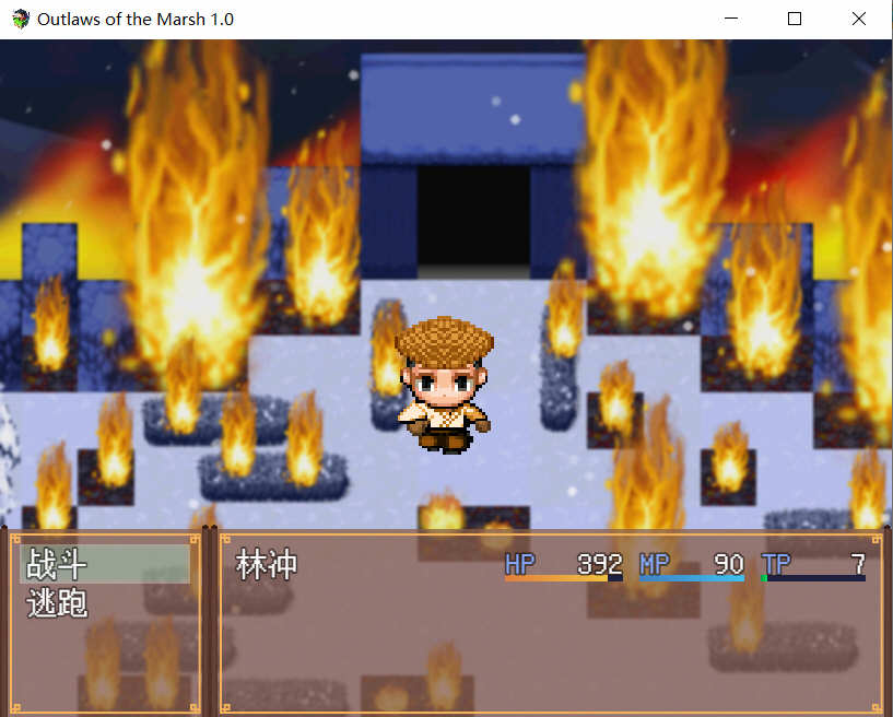 图片[4]-c273 水浒寝取传 续作：NTRPG水浒乱寝传 V2.1.1028 官中版+全CG存档-11