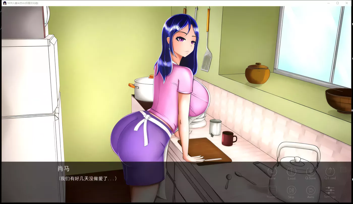 图片[2]-【欧美2D/狐狸汉化】NTR人妻米苏米 精翻汉化步兵版+全CG 【新汉化/PC+安卓/2.4G】-11